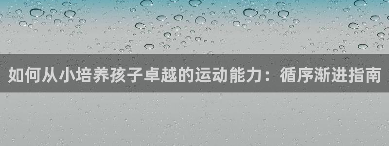 极悦娱乐代理多少钱