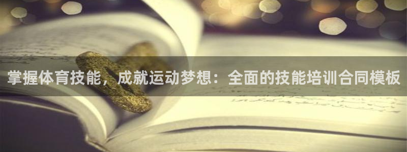 极悦娱乐官网最新版本更新内容下载