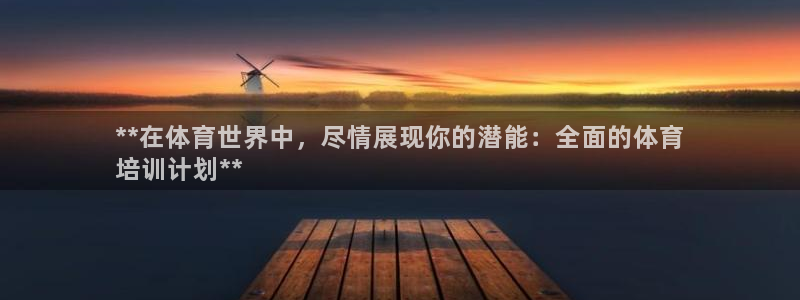 极悦益生菌猫粮怎么样