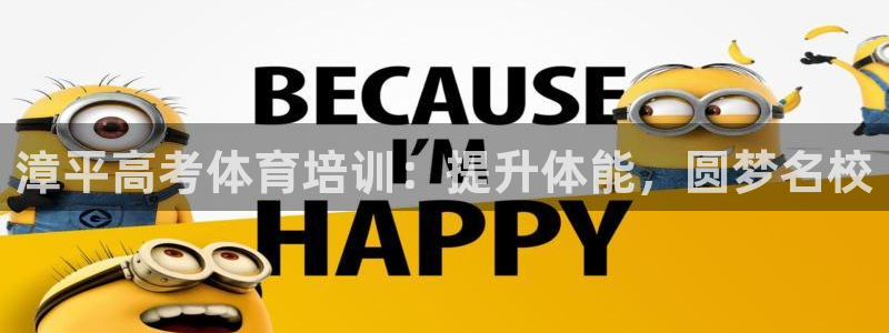 极悦娱乐的最新版本更新内容