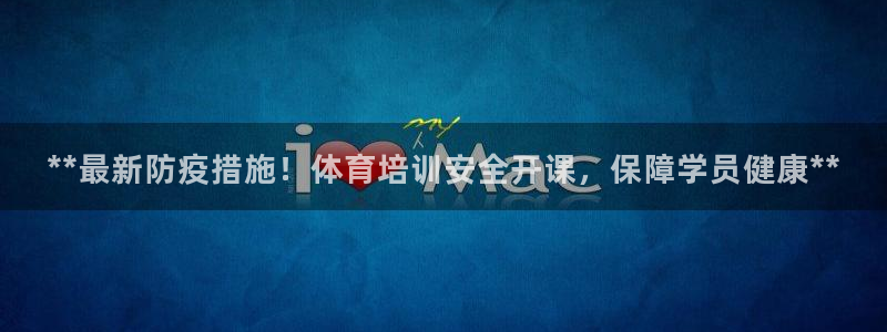 极悦平台登录不进去怎么回事儿