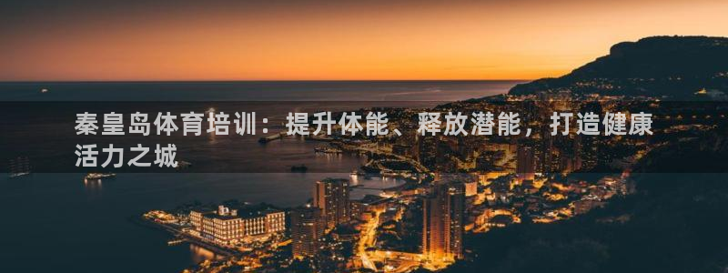 极悦平台发7O777