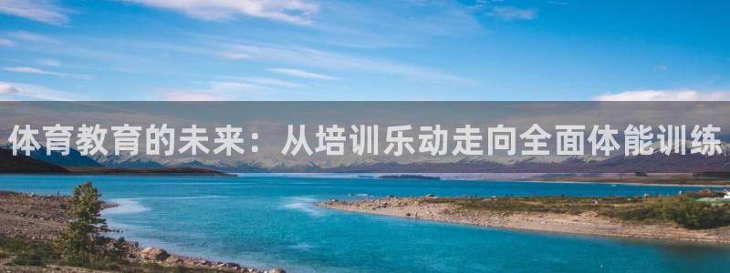 极悦平台下载安装