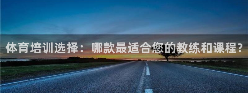 极悦平台下载安装