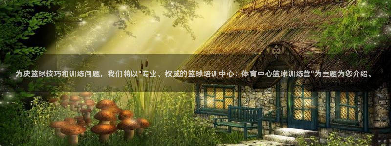 极悦娱乐官网客服联系方式是什么